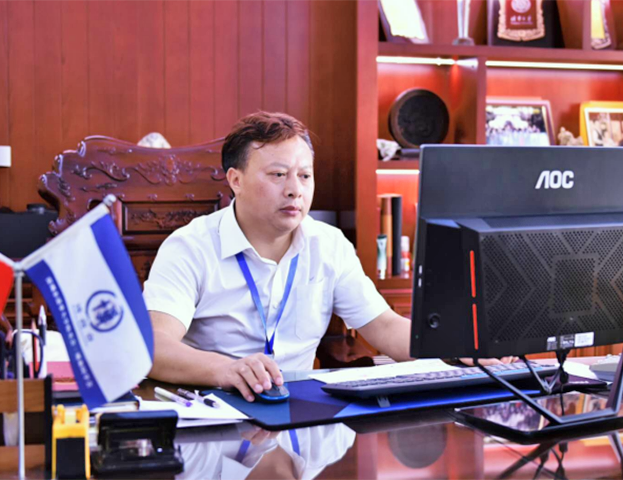 office