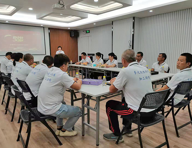Corporate events