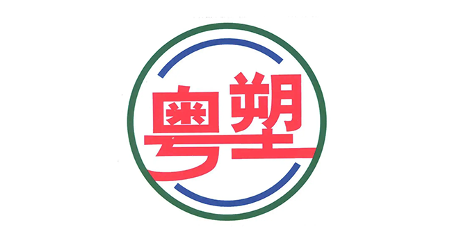 Yuesu