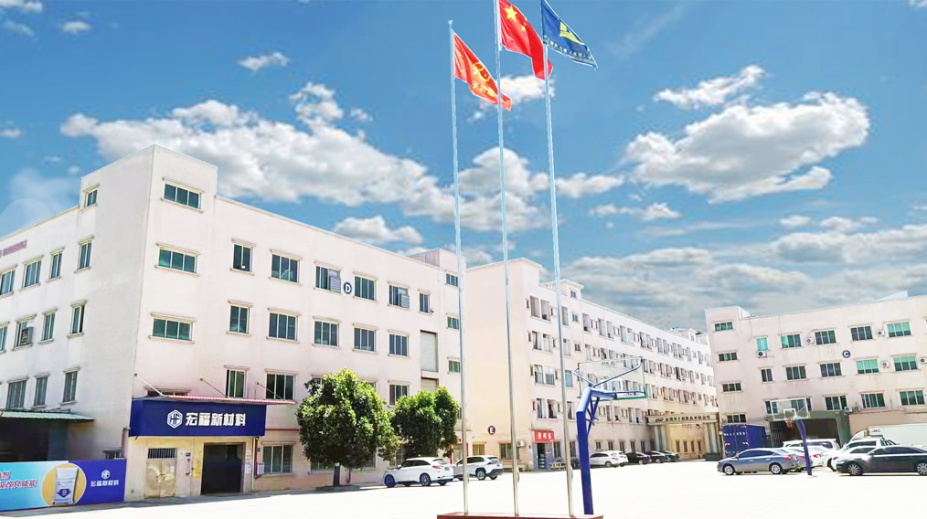 Hongfu New Materials