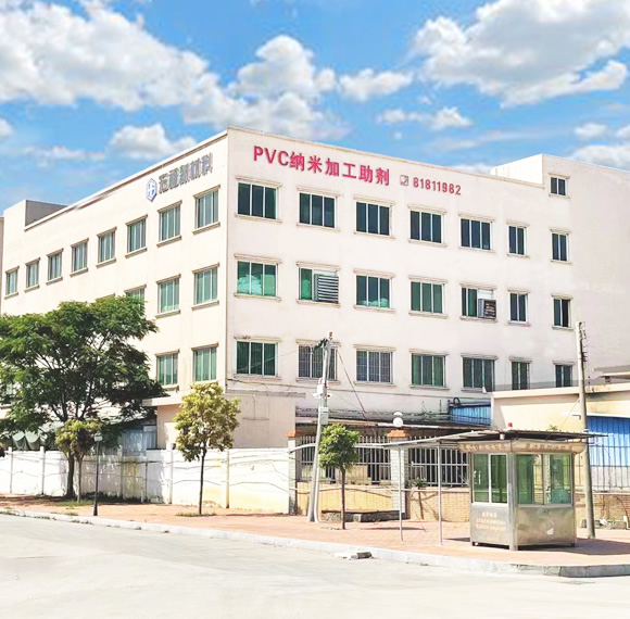 hongfu